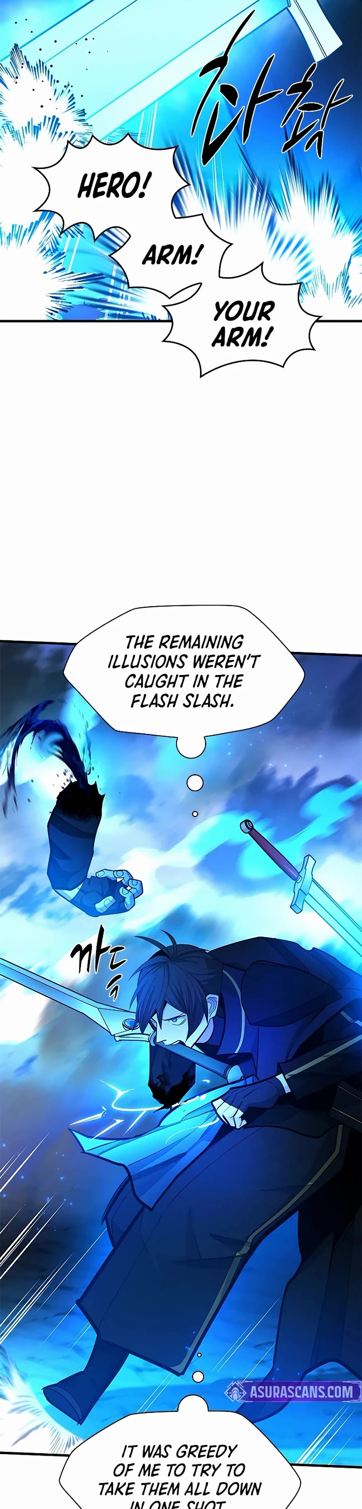 The Tutorial is Too Hard chapter 263 page 47