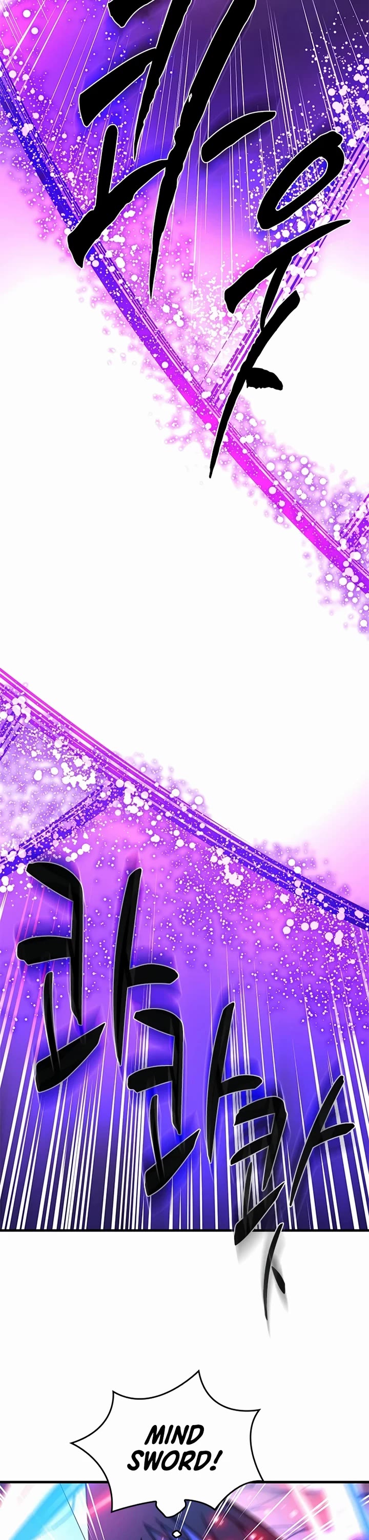 The Tutorial is Too Hard chapter 264 page 16