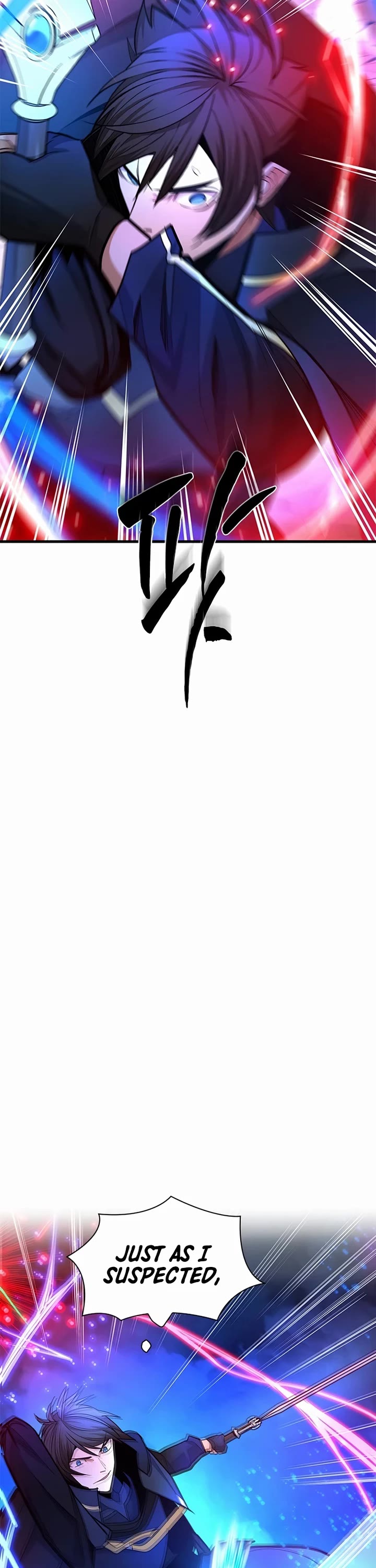 The Tutorial is Too Hard chapter 264 page 17