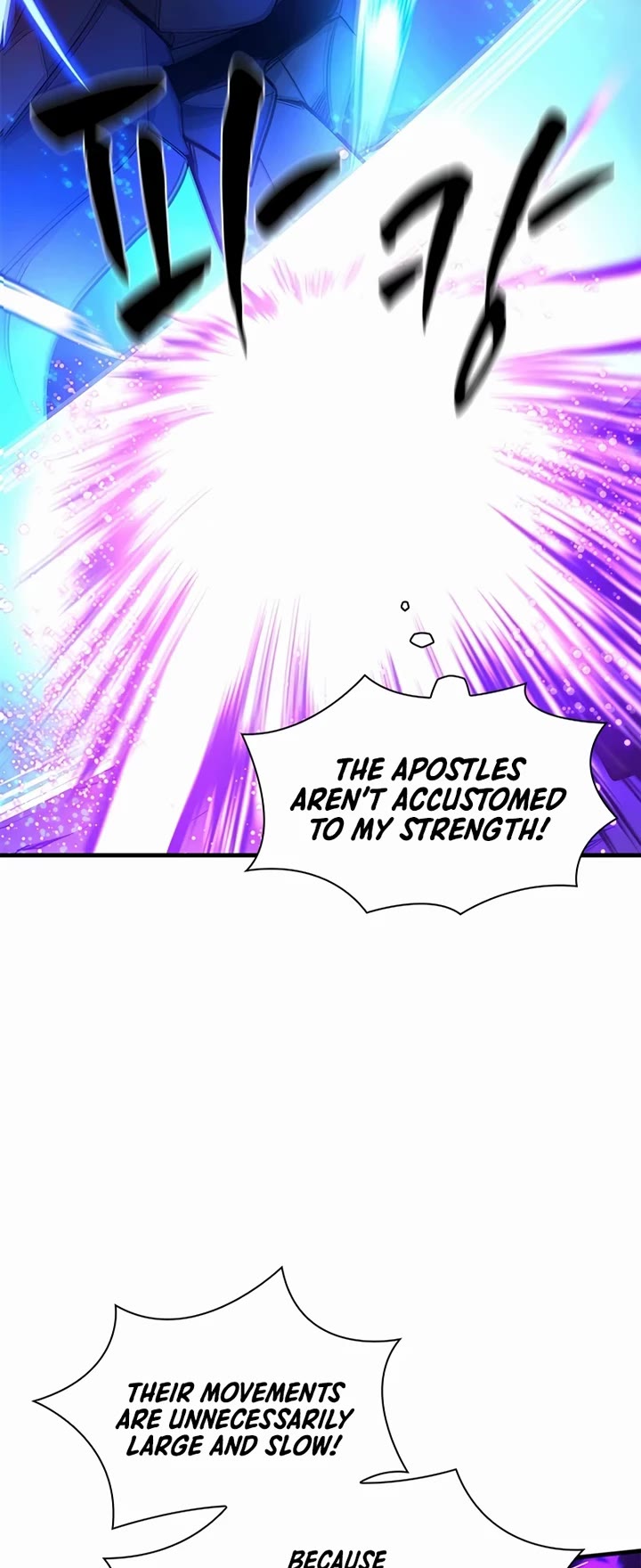 The Tutorial is Too Hard chapter 264 page 18