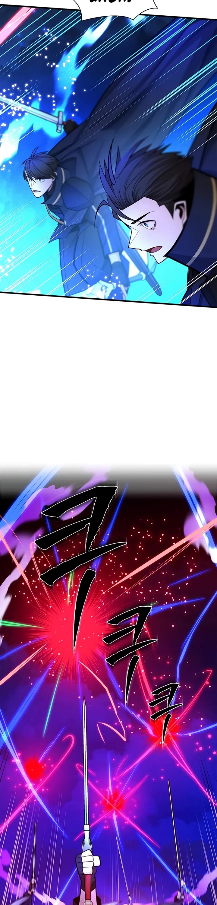 The Tutorial is Too Hard chapter 264 page 21