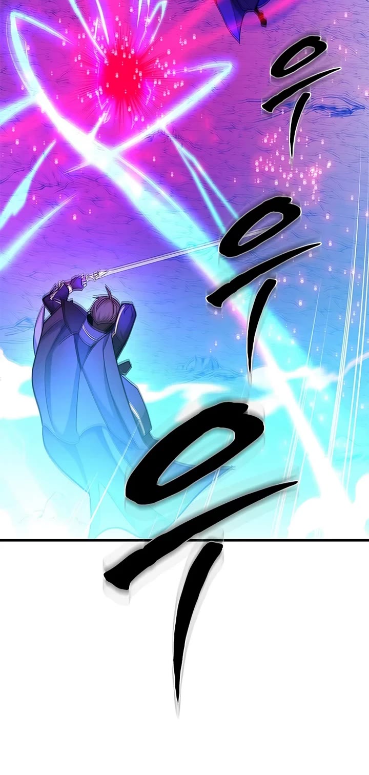 The Tutorial is Too Hard chapter 264 page 24