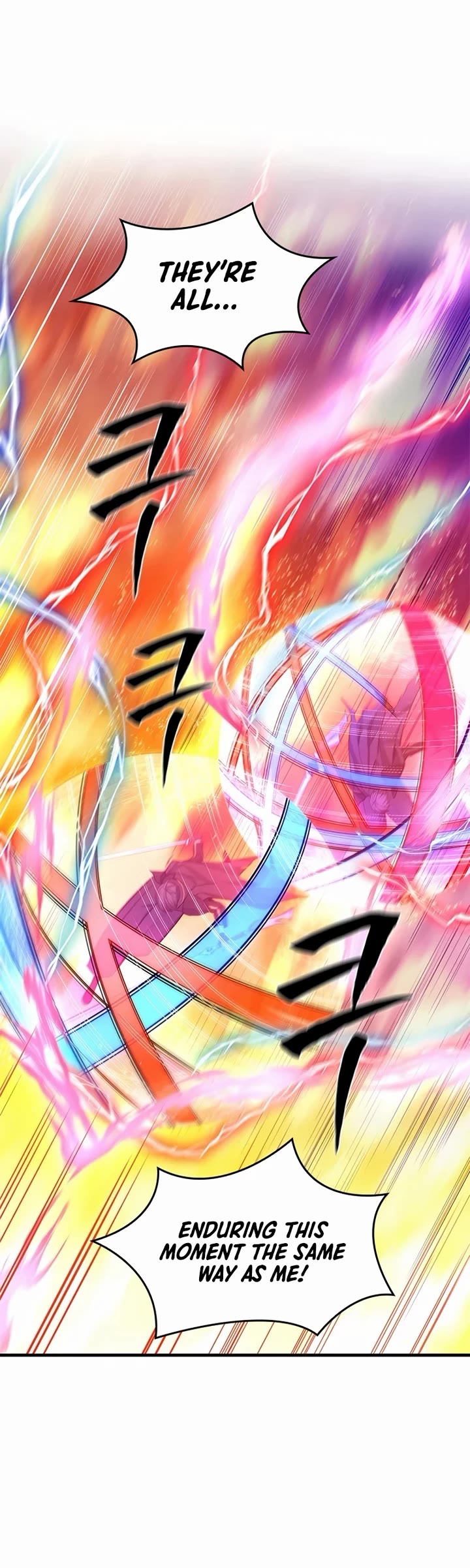 The Tutorial is Too Hard chapter 264 page 37