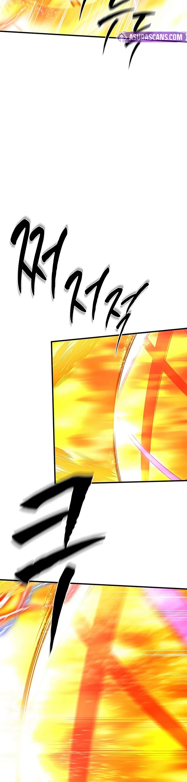 The Tutorial is Too Hard chapter 264 page 40