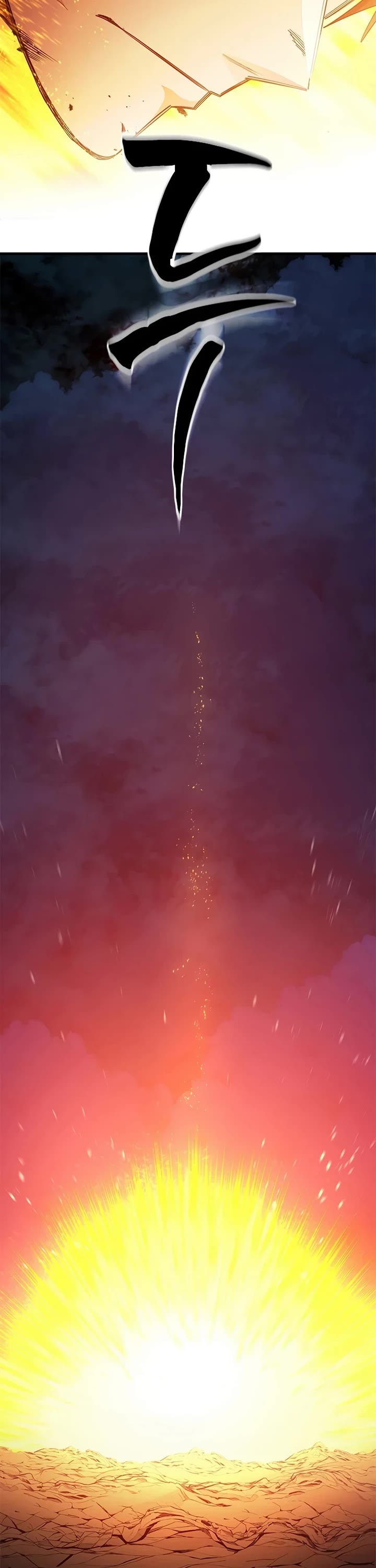 The Tutorial is Too Hard chapter 264 page 49