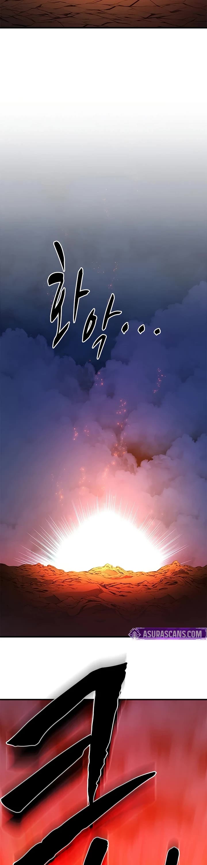 The Tutorial is Too Hard chapter 264 page 50