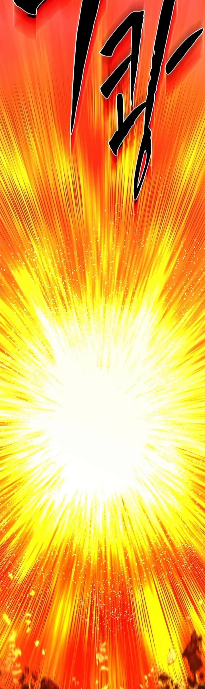 The Tutorial is Too Hard chapter 264 page 51