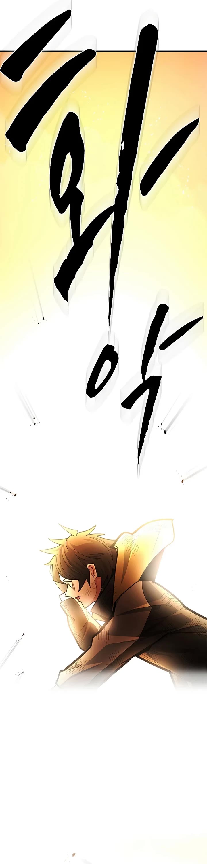 The Tutorial is Too Hard chapter 265 page 11