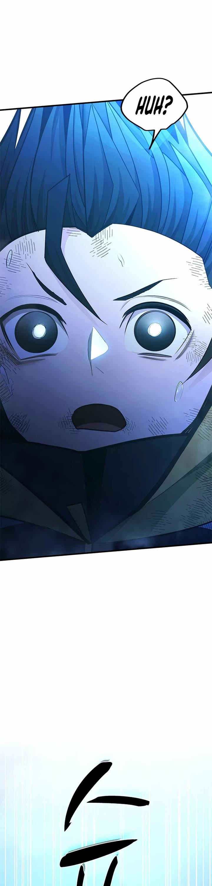 The Tutorial is Too Hard chapter 265 page 17