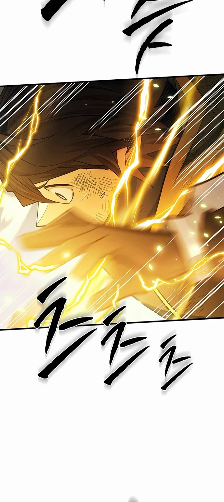 The Tutorial is Too Hard chapter 265 page 20