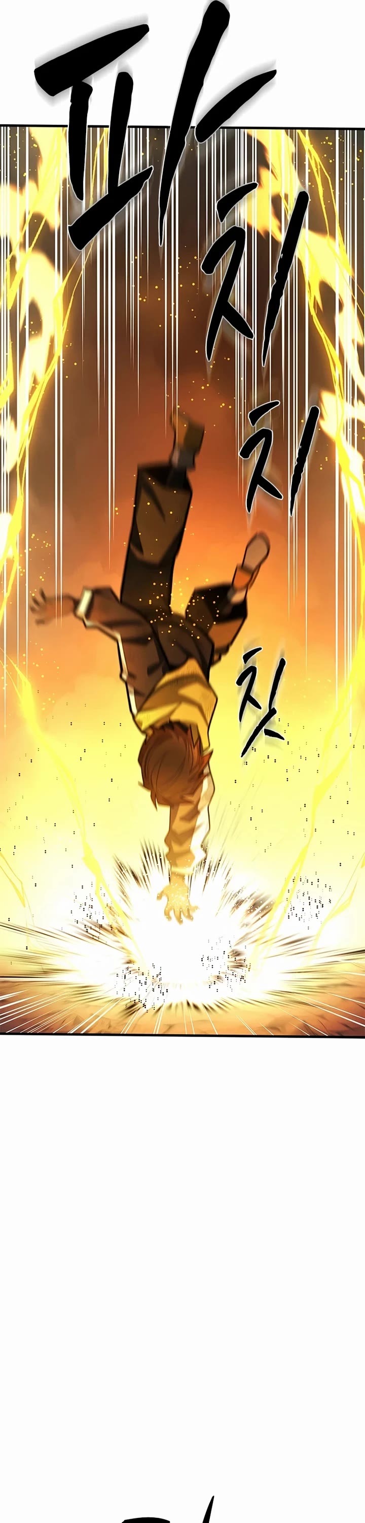 The Tutorial is Too Hard chapter 265 page 21