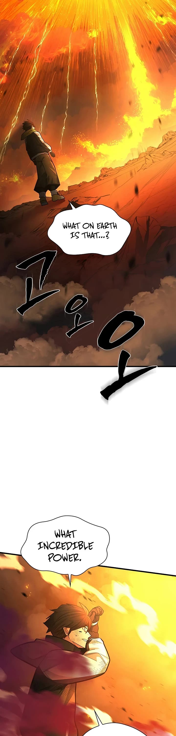 The Tutorial is Too Hard chapter 265 page 26