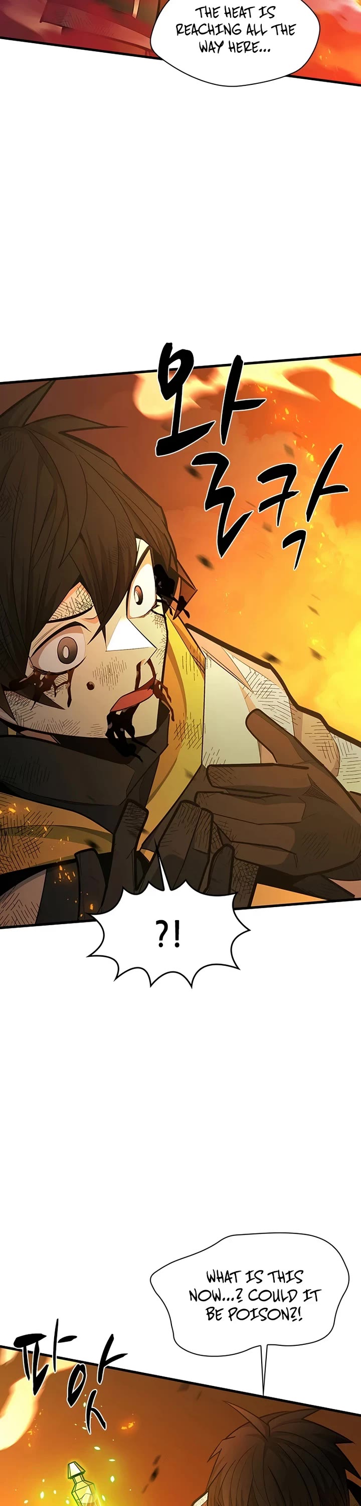 The Tutorial is Too Hard chapter 265 page 27