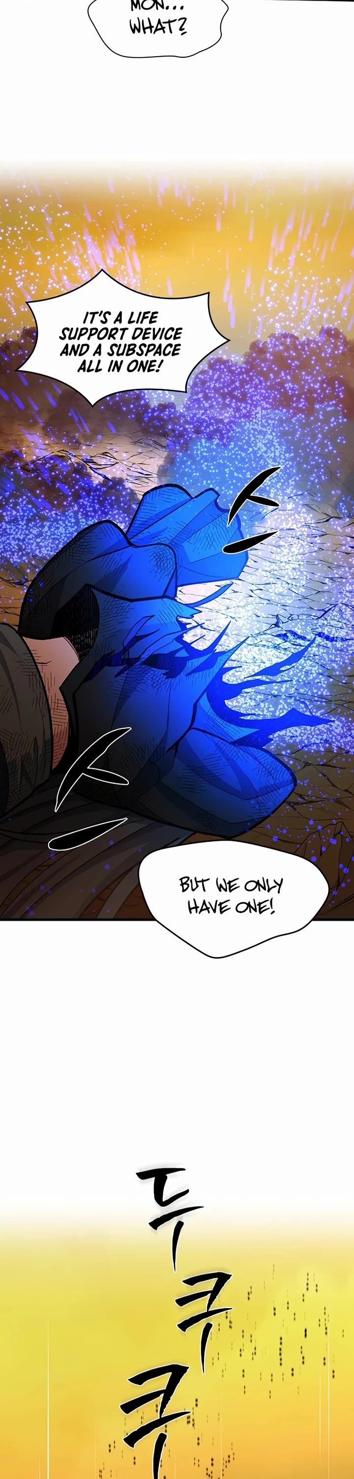 The Tutorial is Too Hard chapter 265 page 33