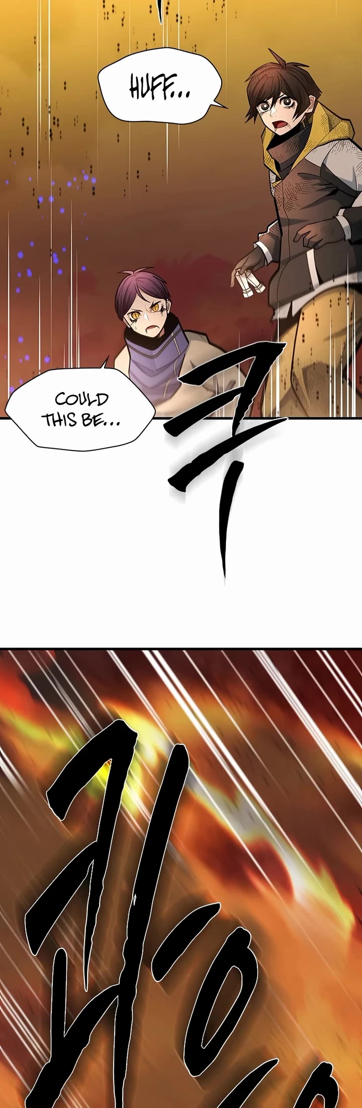 The Tutorial is Too Hard chapter 265 page 34