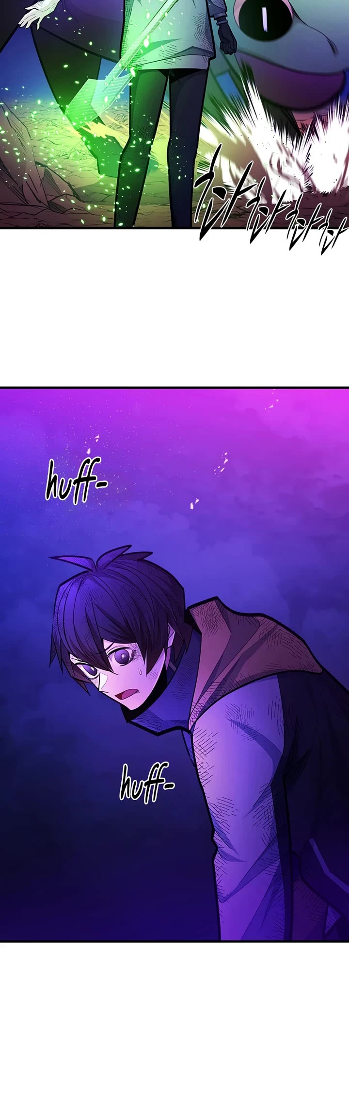 The Tutorial is Too Hard chapter 265 page 45