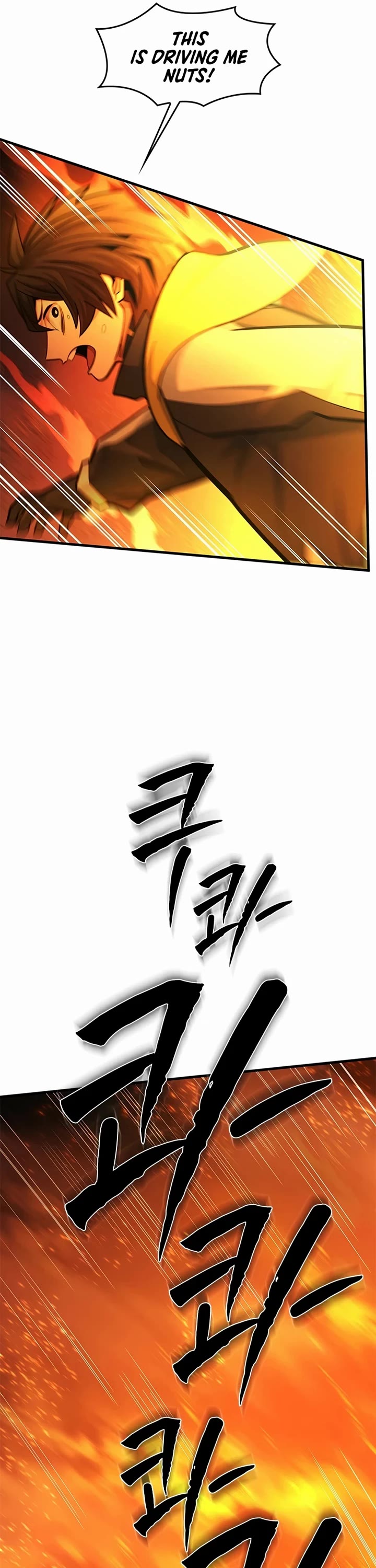 The Tutorial is Too Hard chapter 265 page 6