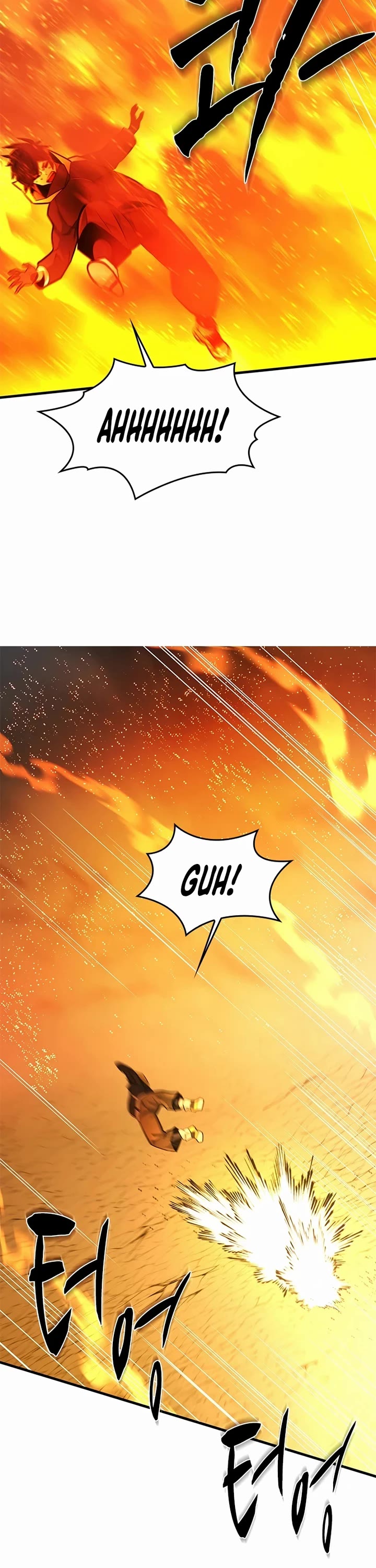 The Tutorial is Too Hard chapter 265 page 7