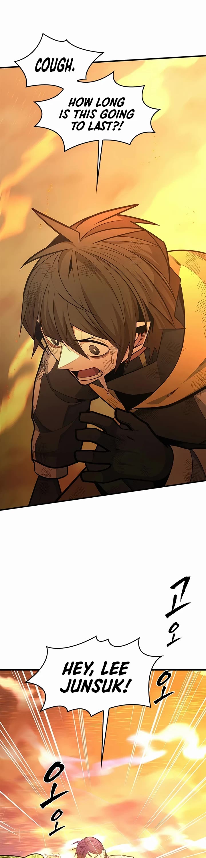 The Tutorial is Too Hard chapter 265 page 8