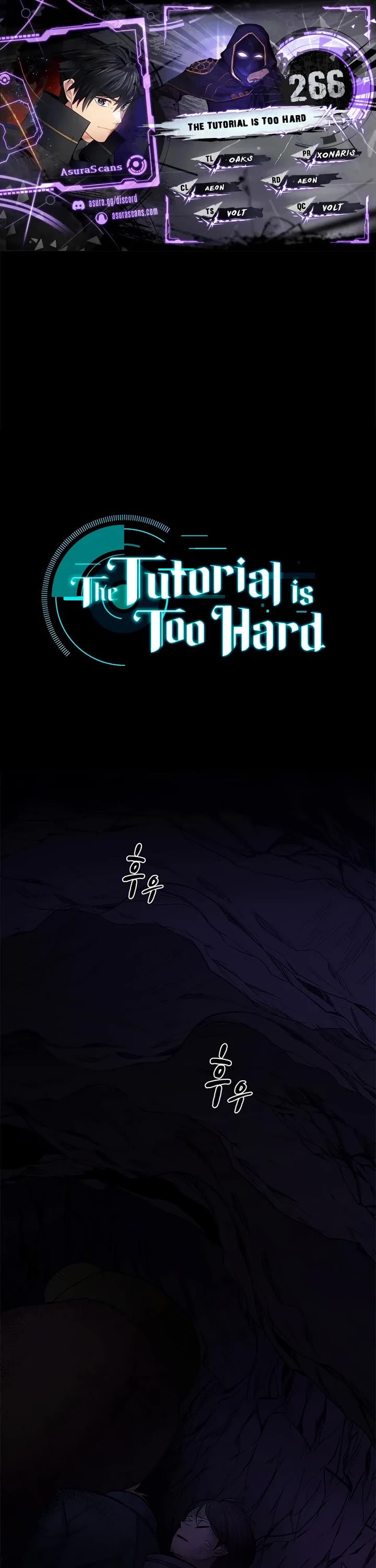 The Tutorial is Too Hard chapter 266 page 1