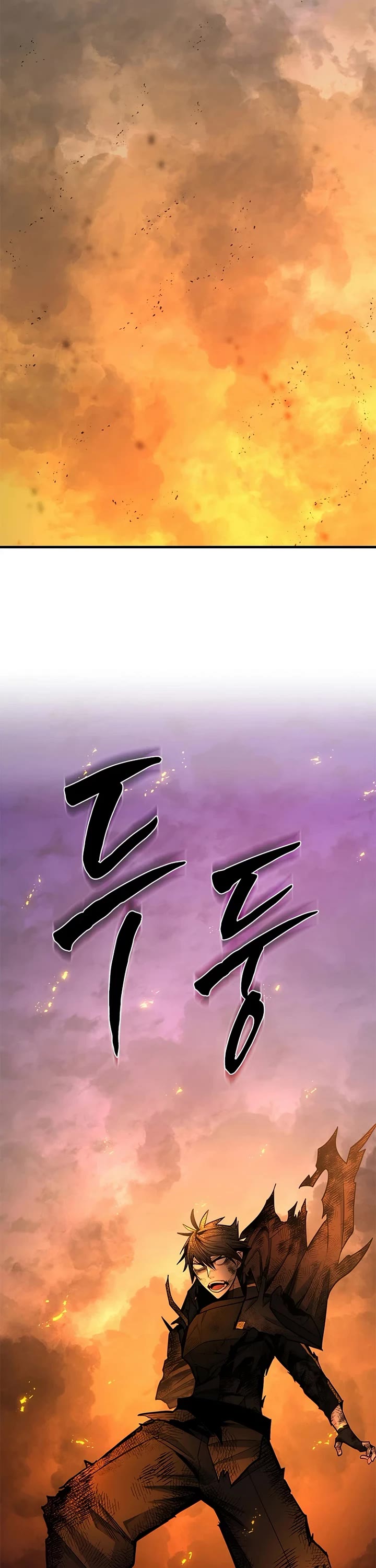 The Tutorial is Too Hard chapter 266 page 15