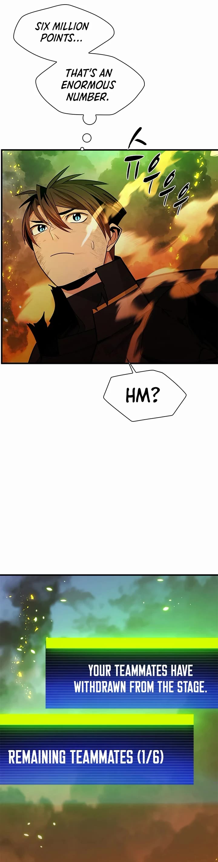 The Tutorial is Too Hard chapter 266 page 37