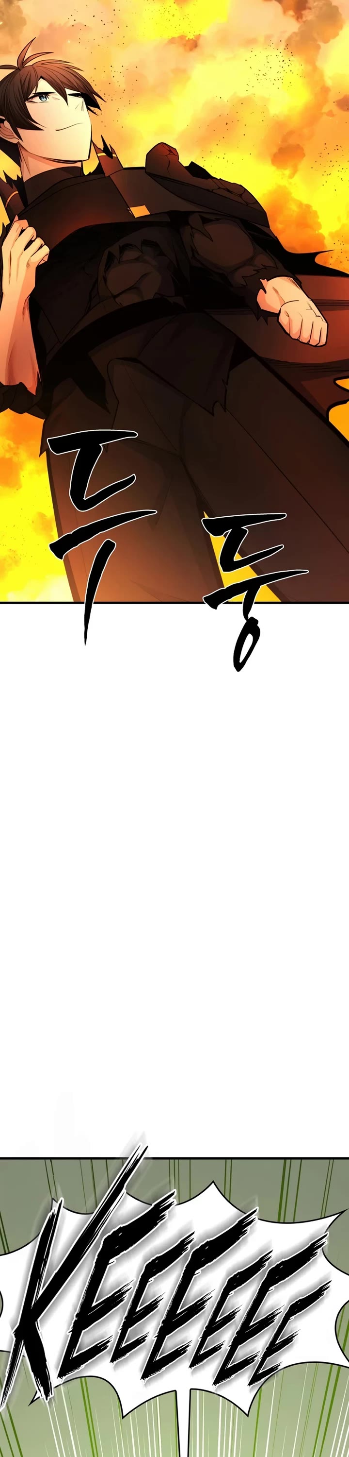 The Tutorial is Too Hard chapter 267 page 10