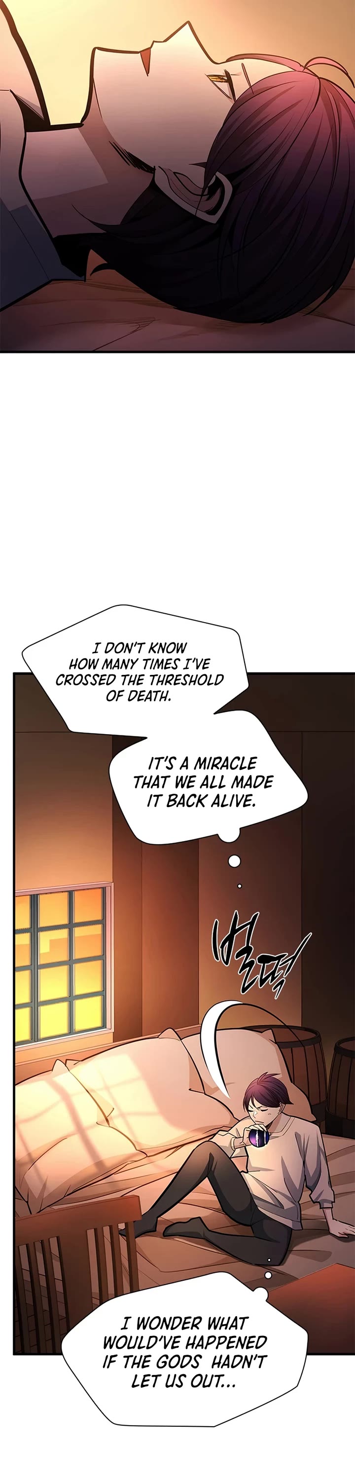 The Tutorial is Too Hard chapter 267 page 21