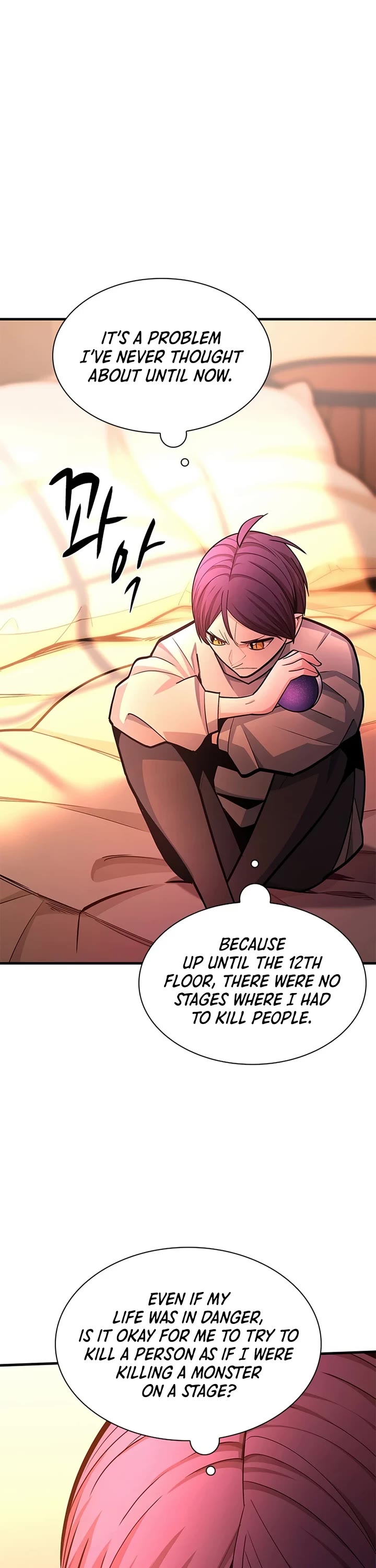 The Tutorial is Too Hard chapter 267 page 29