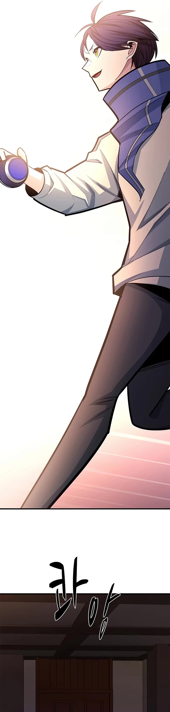The Tutorial is Too Hard chapter 267 page 45