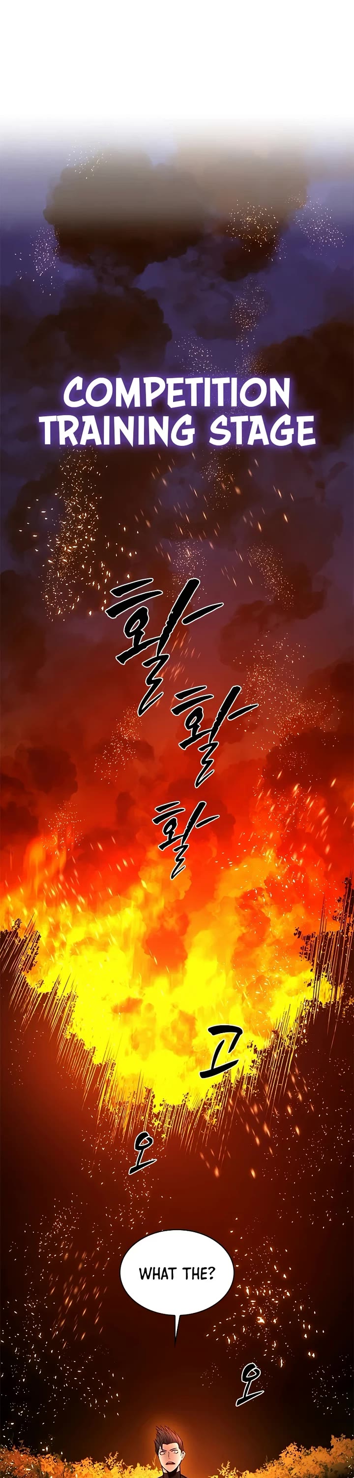 The Tutorial is Too Hard chapter 268 page 13