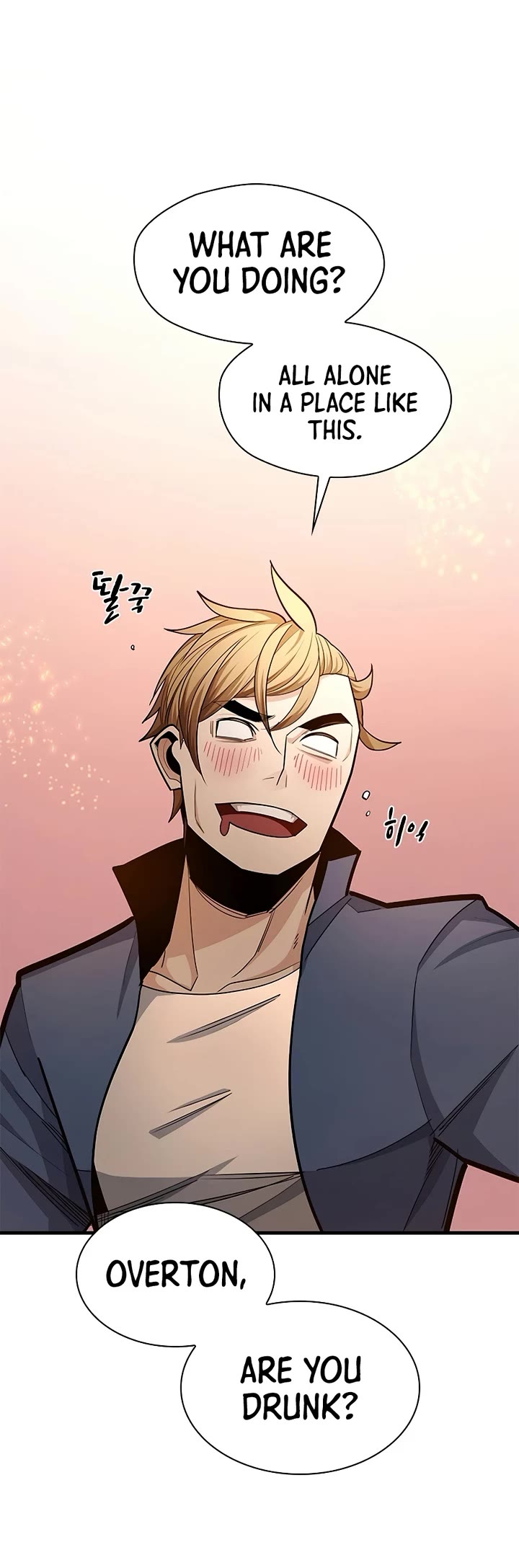 The Tutorial is Too Hard chapter 268 page 19