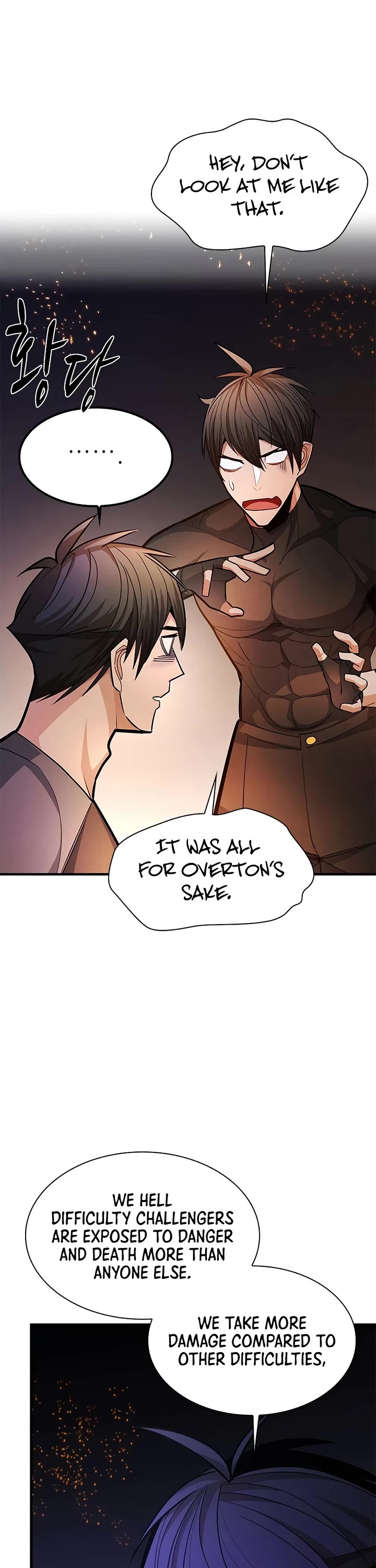 The Tutorial is Too Hard chapter 268 page 24