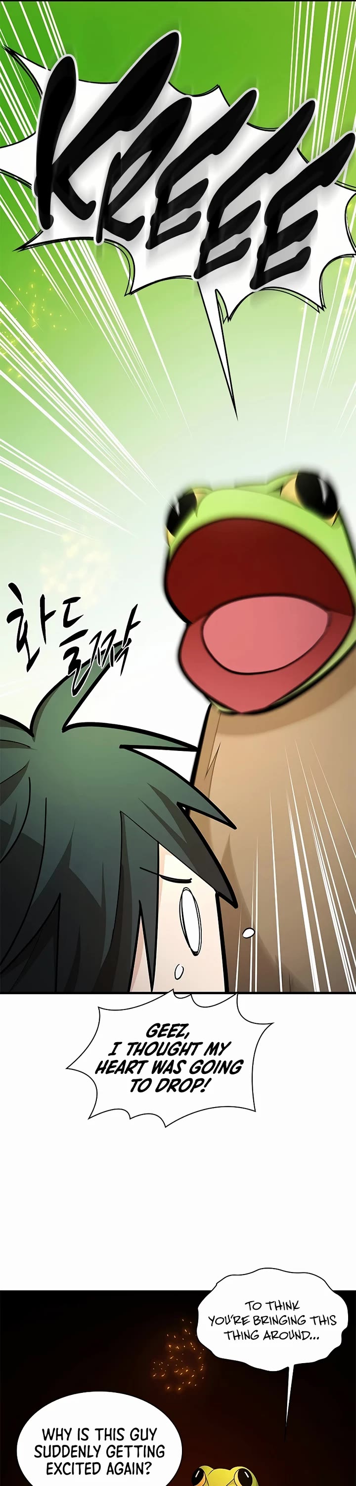 The Tutorial is Too Hard chapter 268 page 39