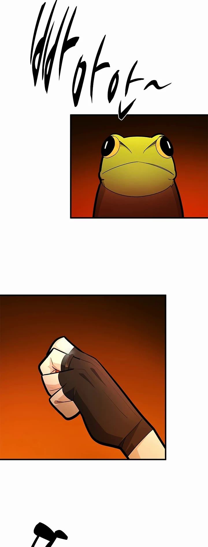 The Tutorial is Too Hard chapter 268 page 41