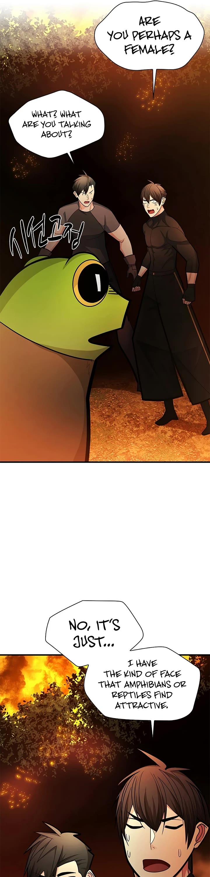 The Tutorial is Too Hard chapter 268 page 43