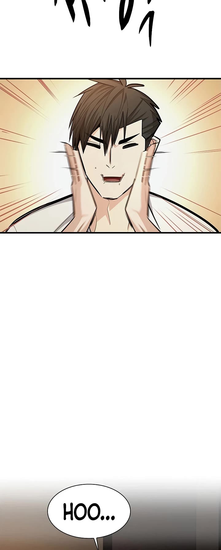 The Tutorial is Too Hard chapter 268 page 7