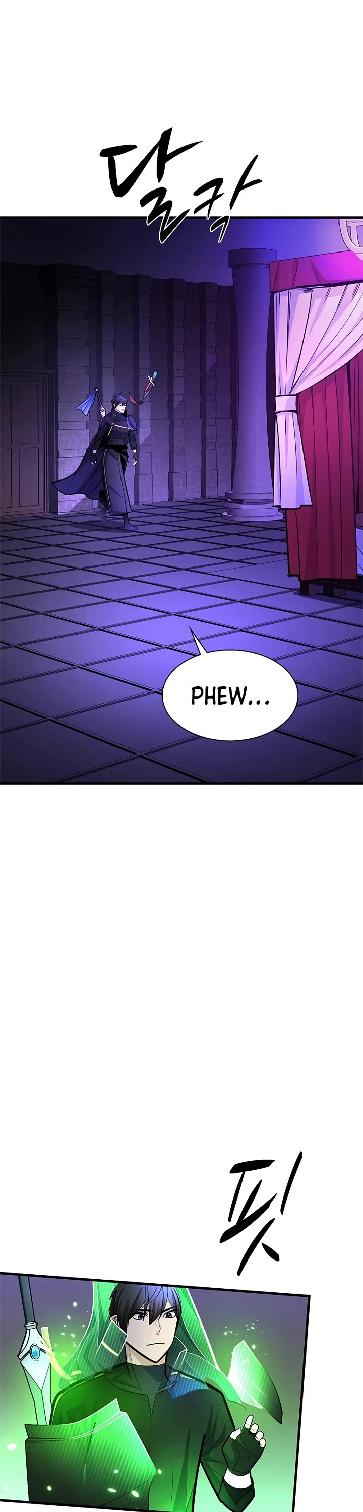 The Tutorial is Too Hard chapter 269 page 21