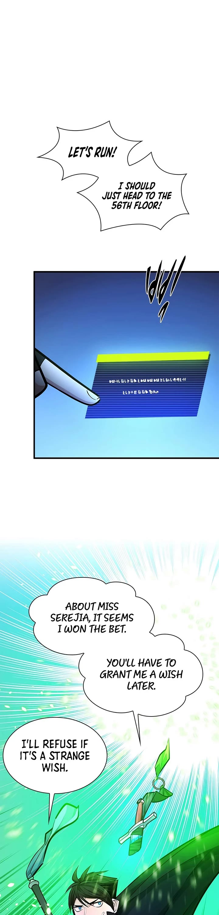 The Tutorial is Too Hard chapter 270 page 22