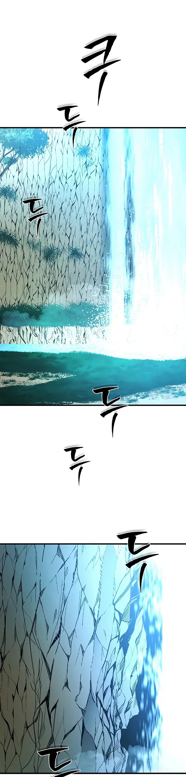 The Tutorial is Too Hard chapter 270 page 32