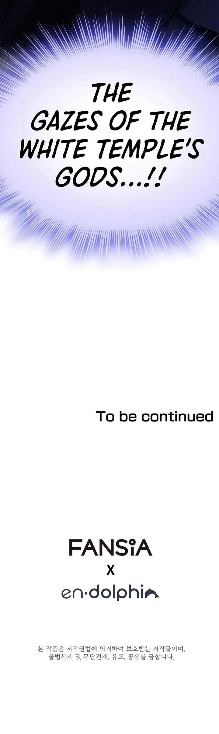 The Tutorial is Too Hard chapter 270 page 46