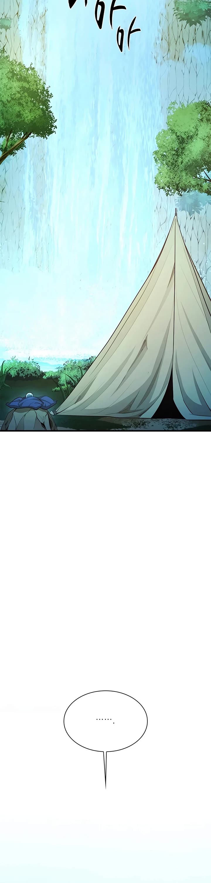 The Tutorial is Too Hard chapter 271 page 17