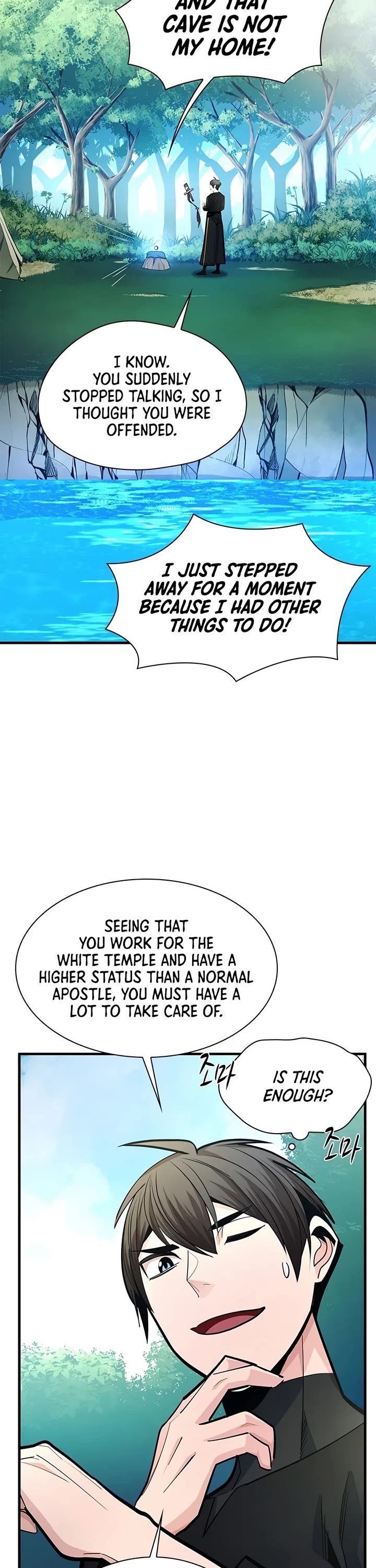 The Tutorial is Too Hard chapter 271 page 28