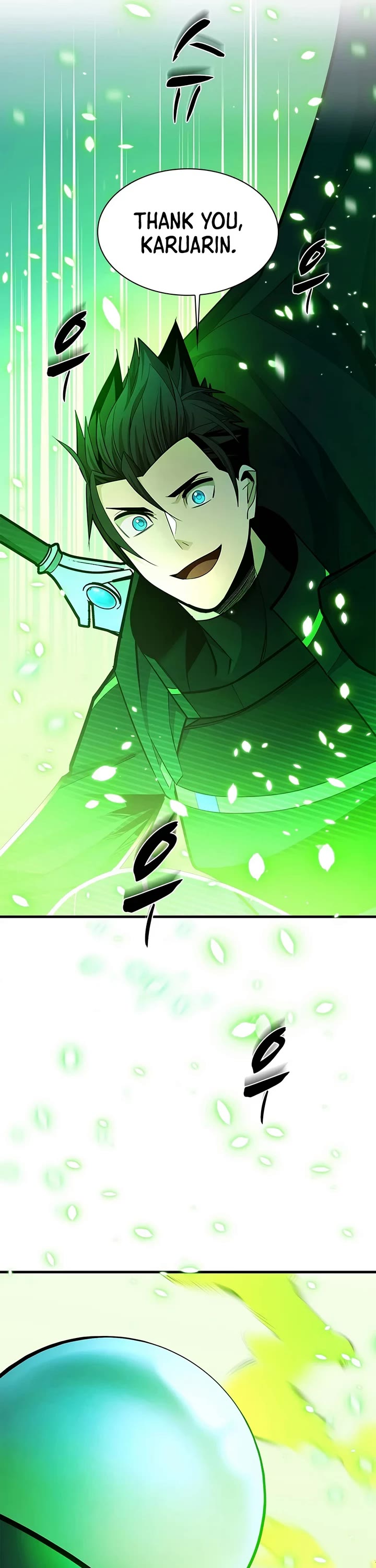 The Tutorial is Too Hard chapter 271 page 46