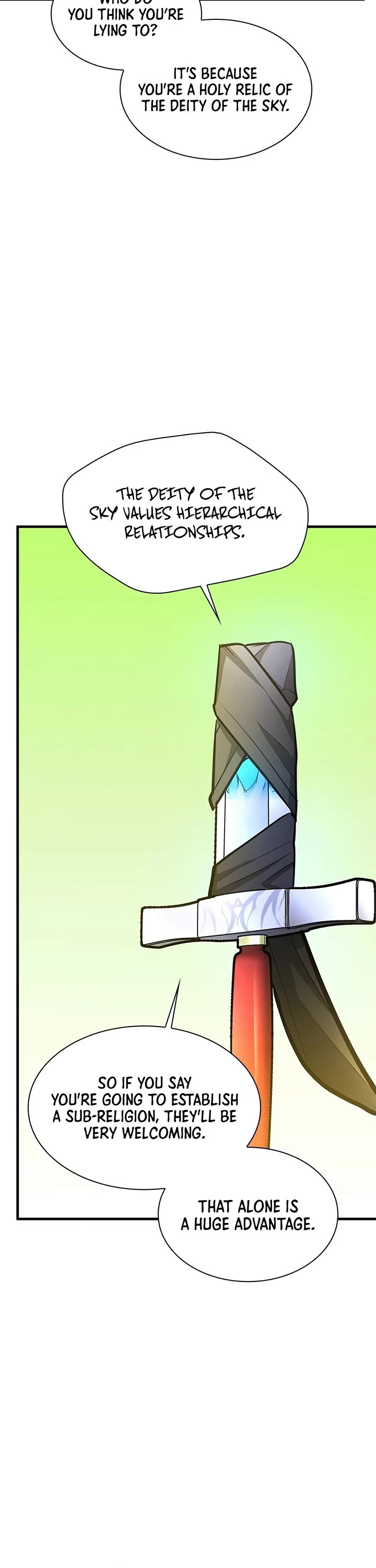 The Tutorial is Too Hard chapter 272 page 23