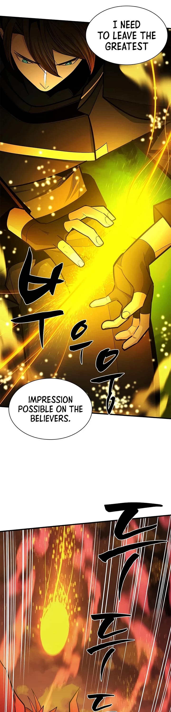 The Tutorial is Too Hard chapter 273 page 36