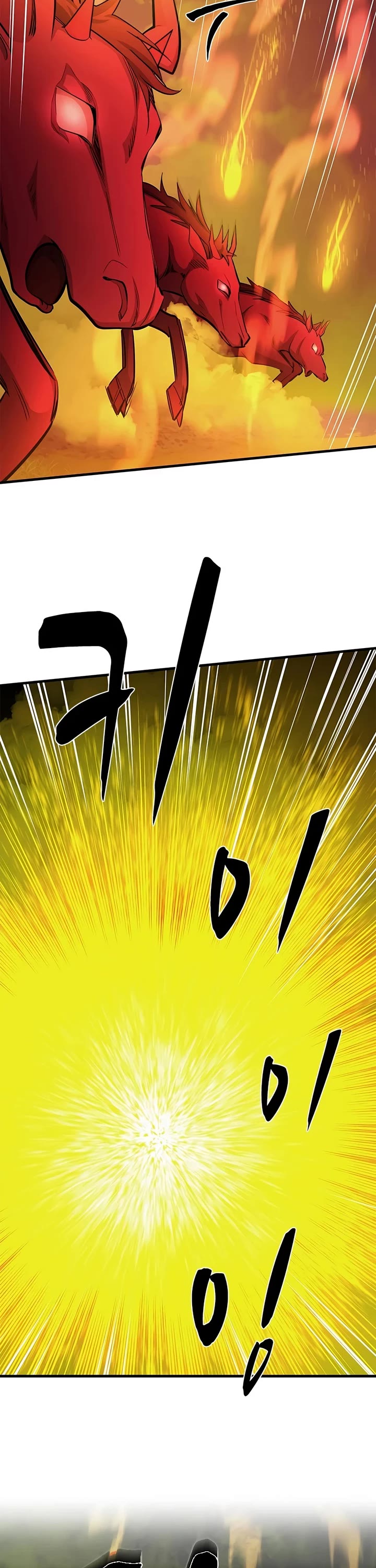 The Tutorial is Too Hard chapter 273 page 37
