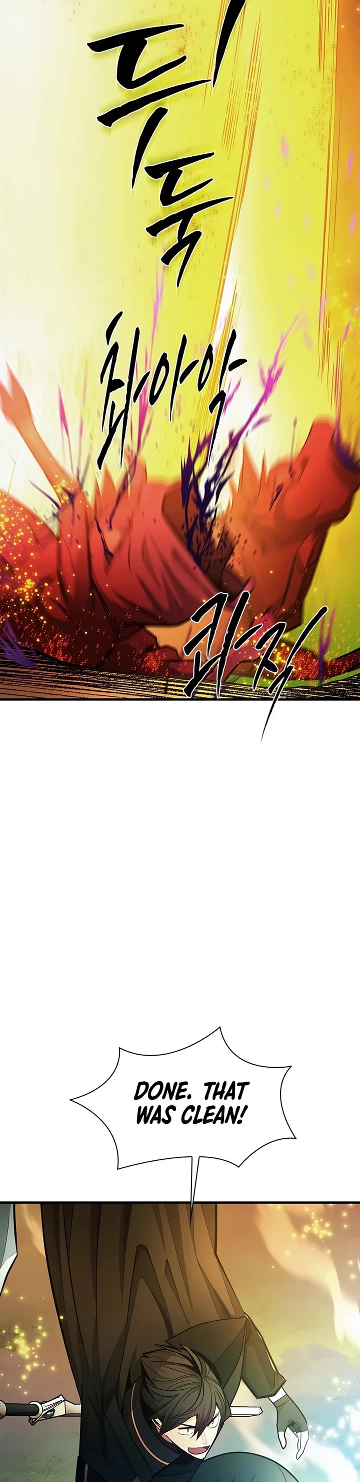 The Tutorial is Too Hard chapter 273 page 39
