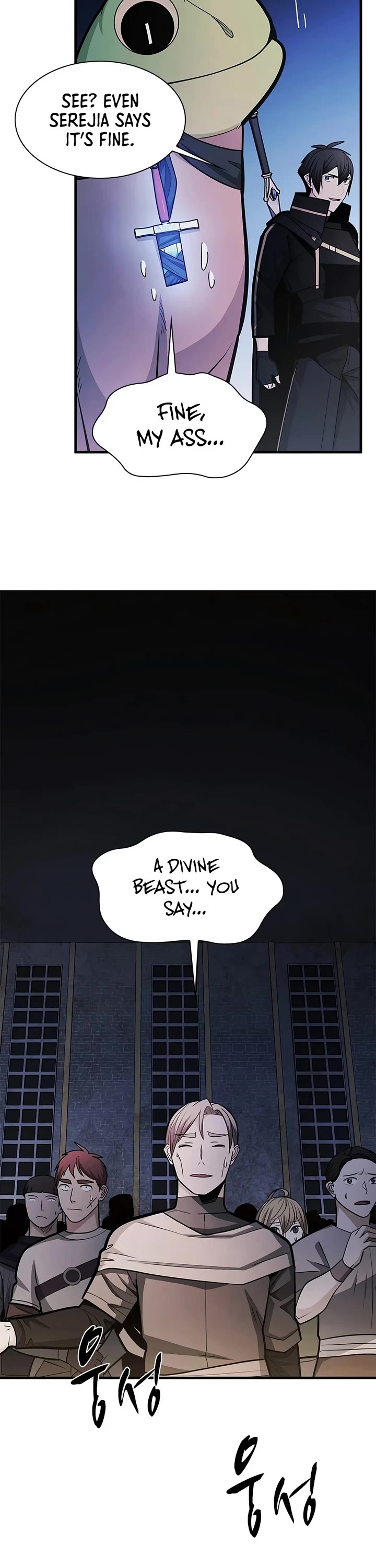 The Tutorial is Too Hard chapter 273 page 7