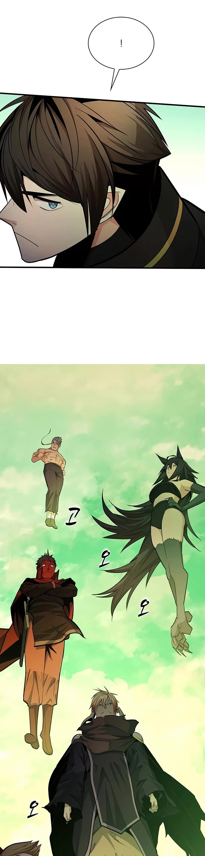 The Tutorial is Too Hard chapter 276 page 12